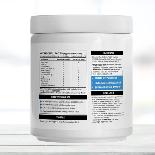 Wellcore Pure Micronised Creatine Monohydrate (307g, 83 Servings) - Tropical Tango Flavor